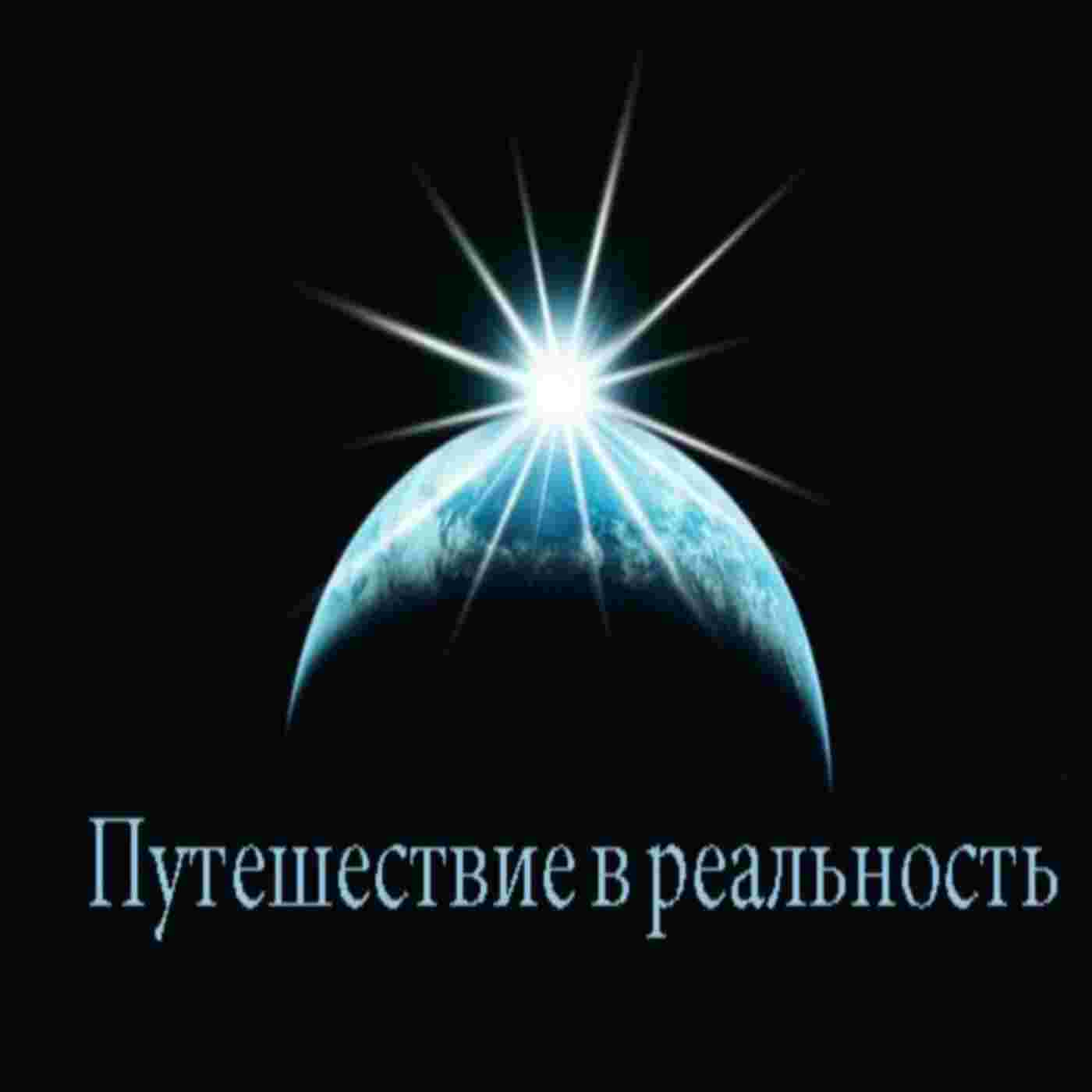 http://file2.podfm.ru/56/563/5636/56362/images/pod_6_or.jpg