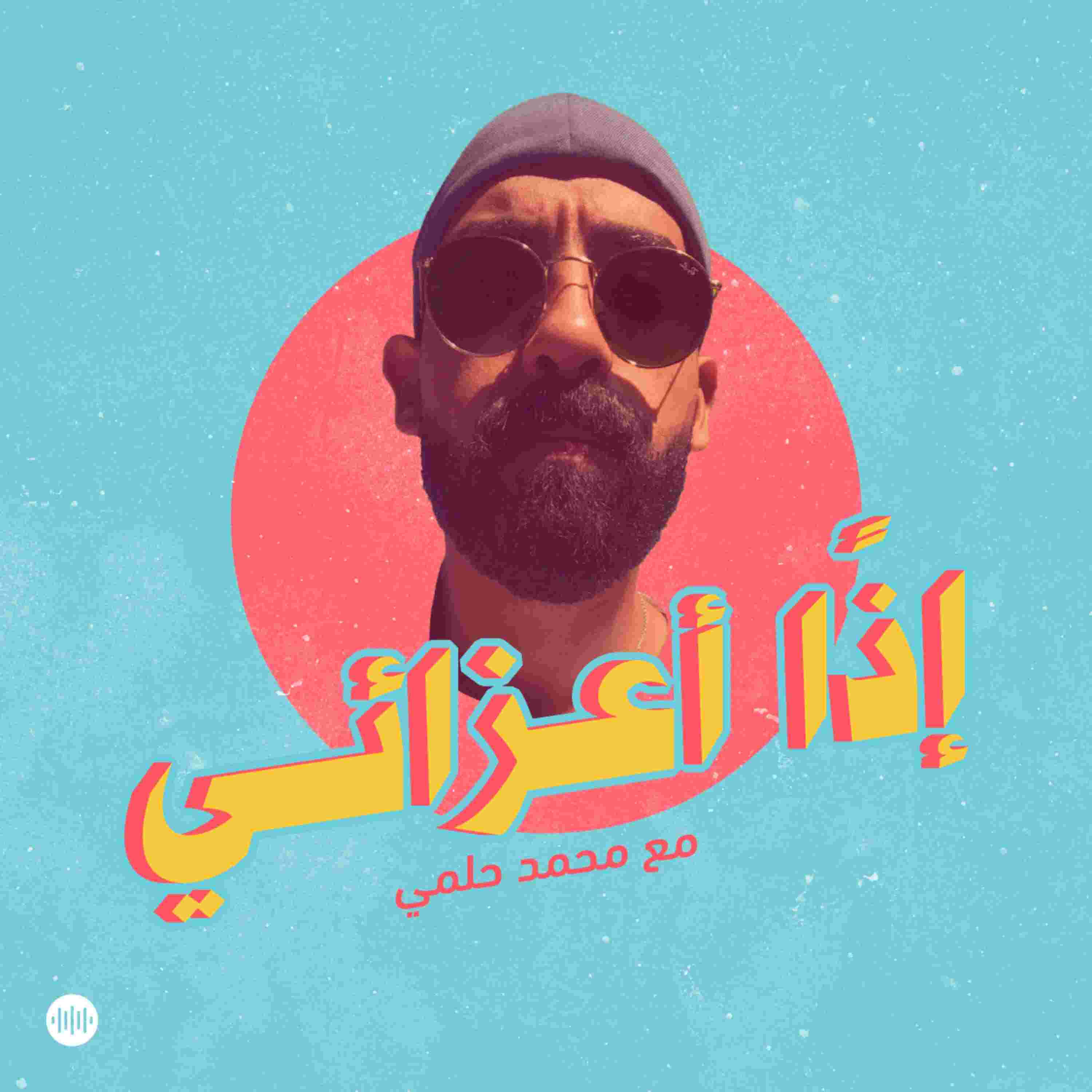https://assets.pippa.io/shows/6445c4aed18c130011039a81/show-cover.jpg
