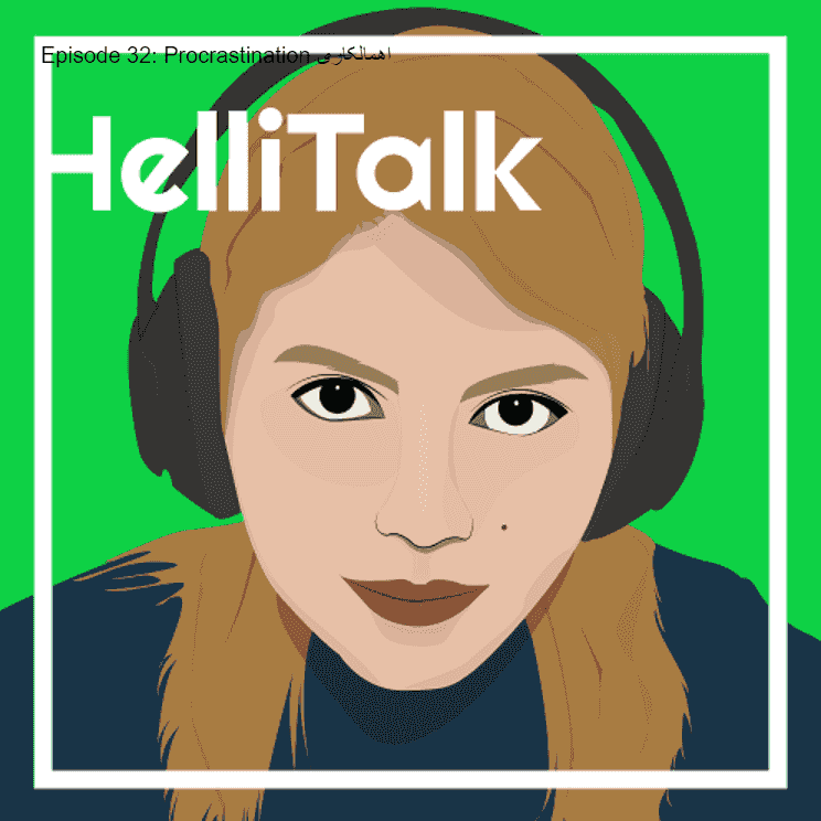https://assets.pippa.io/shows/67fd69dedf6cd9fb98b6f817/7b86393fb273f84e074a2295c828e1d1.png