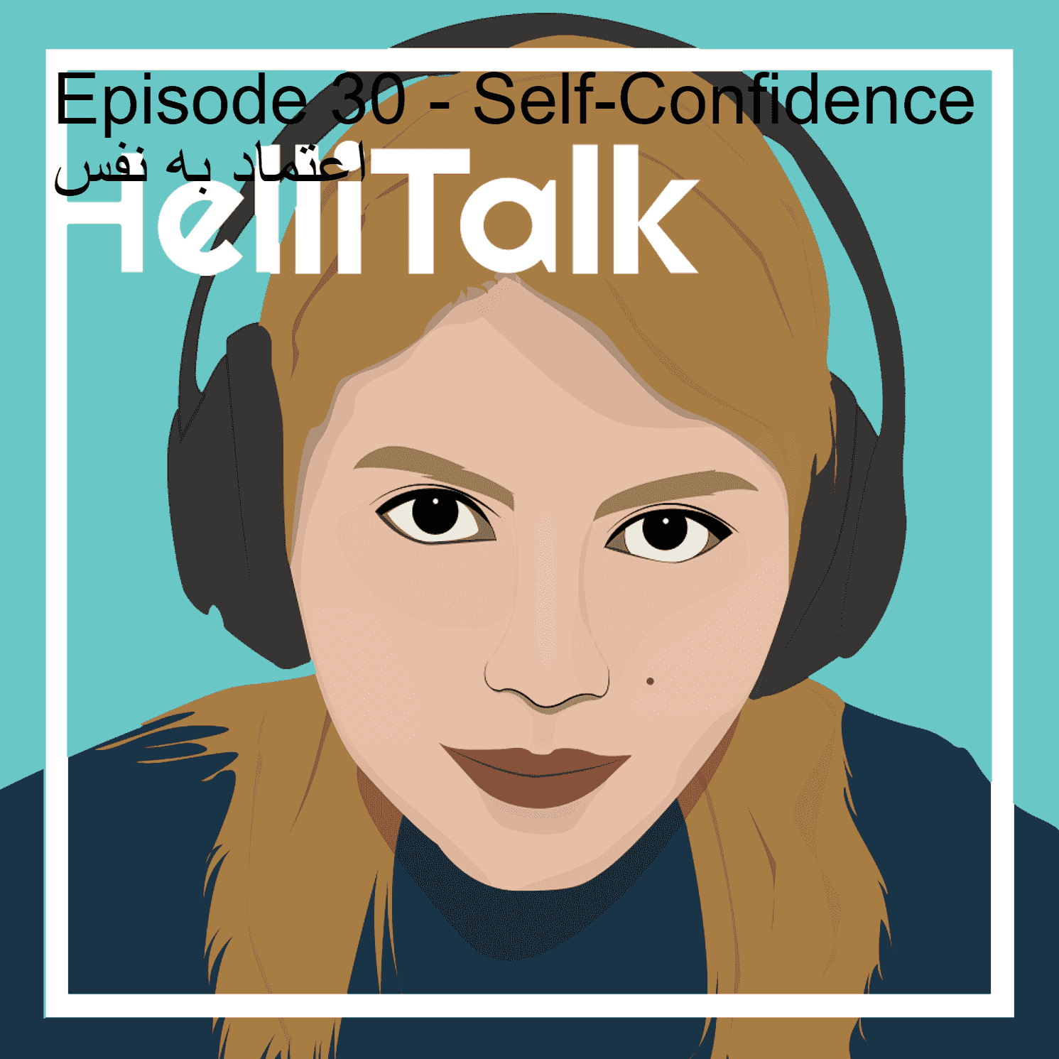 https://assets.pippa.io/shows/67fd69dedf6cd9fb98b6f817/95e091513e2df3e4a77e2eb0567a913a.png