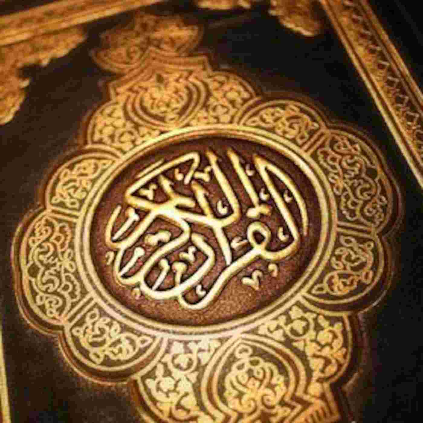 https://assets.podomatic.net/ts/34/0e/90/malik6261/1400x1400_11468613.jpeg