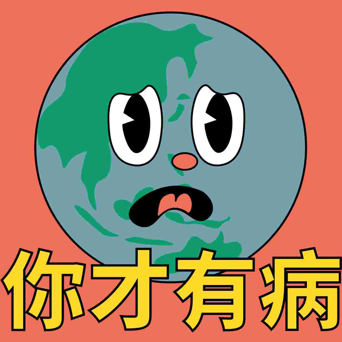 https://d3mww1g1pfq2pt.cloudfront.net/Avatar/ckko0mjdpxsoj0864e9o1468w/1612271289045.jpeg
