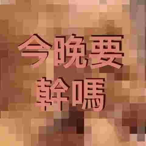 https://d3mww1g1pfq2pt.cloudfront.net/Image/ckoqy83d25is80862ktavj7iu/1621358316490.jpg