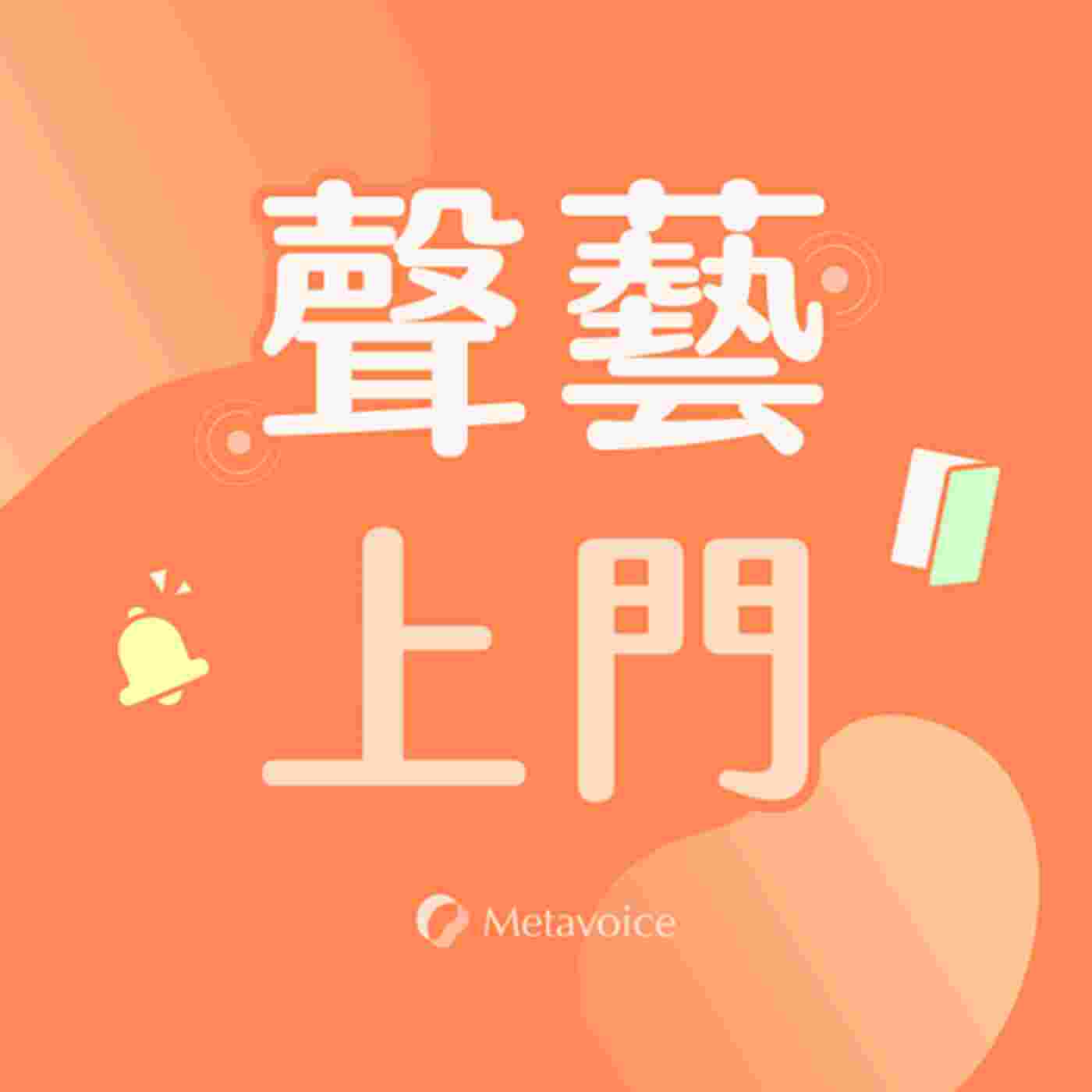 https://d3t3ozftmdmh3i.cloudfront.net/staging/podcast_uploaded_nologo/43223456/675f4685ed837bdb.jpg