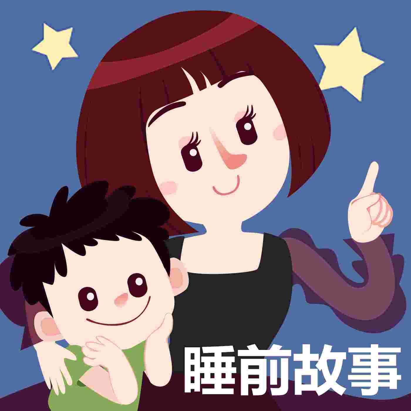 https://fdfs.xmcdn.com/group58/M06/08/9B/wKgLglzTyTjiOy0oAAcOTv16ohg815.jpg