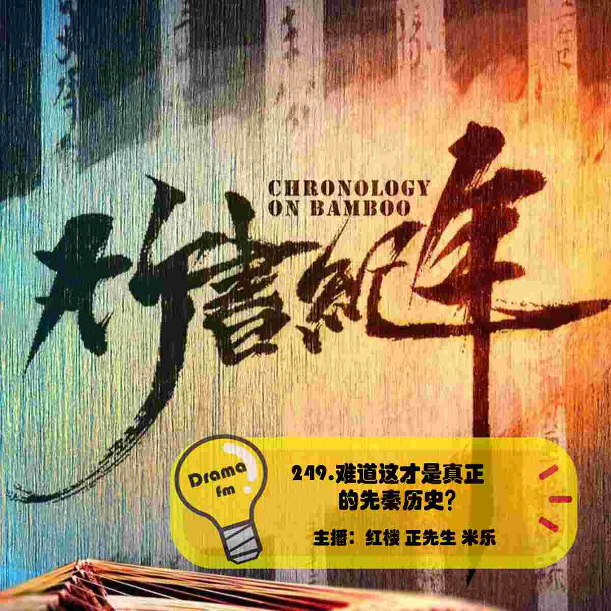 https://fdfs.xmcdn.com/storages/0028-audiofreehighqps/44/20/GMCoOSIJdccwAAjJdwKZ7hgH.jpeg