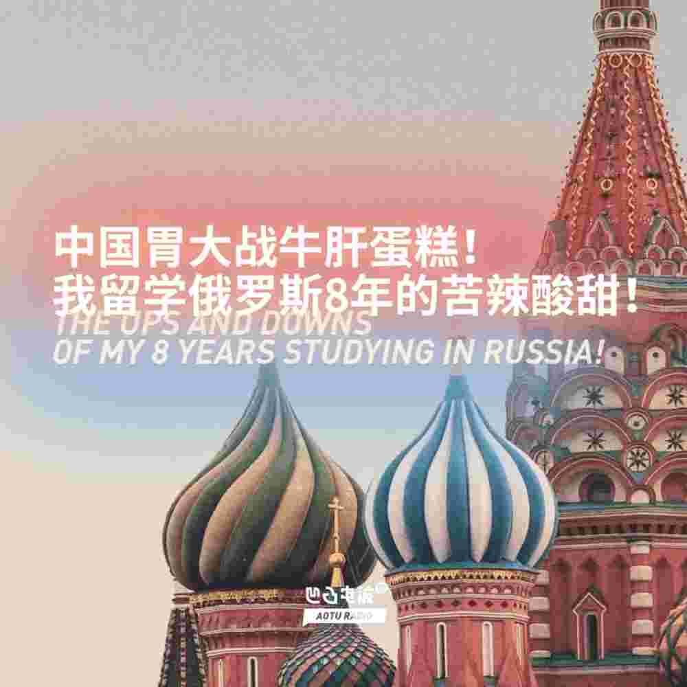 https://fdfs.xmcdn.com/storages/079b-audiofreehighqps/16/14/GAqh9sAMpqByAAPKzgQUkwmU.jpeg