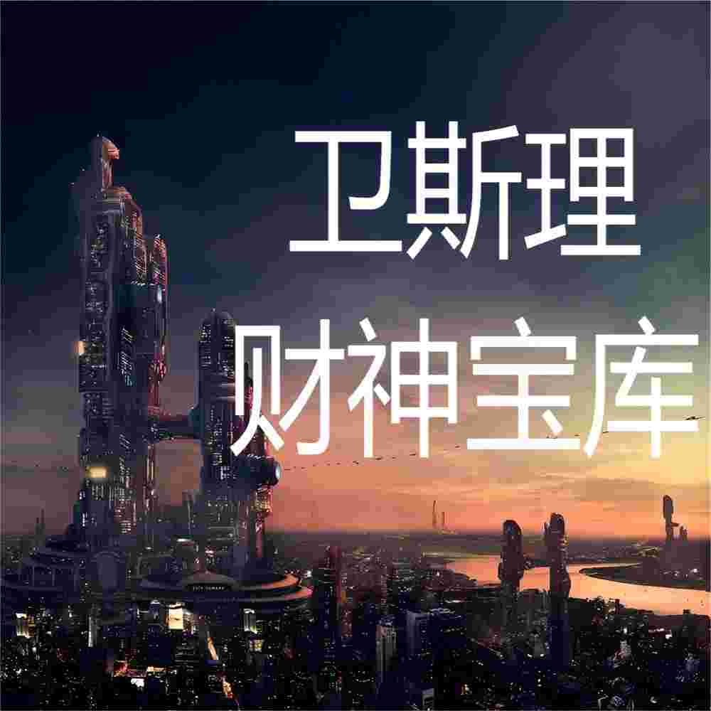 https://fdfs.xmcdn.com/storages/0825-audiofreehighqps/BA/B0/GMCoOSUJWH-aAANDVAKPVwMy.jpeg