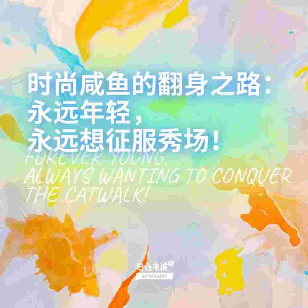 https://fdfs.xmcdn.com/storages/0f9d-audiofreehighqps/B7/50/GAqhfD0LtrJgAAKdSQOEwRH0.jpeg