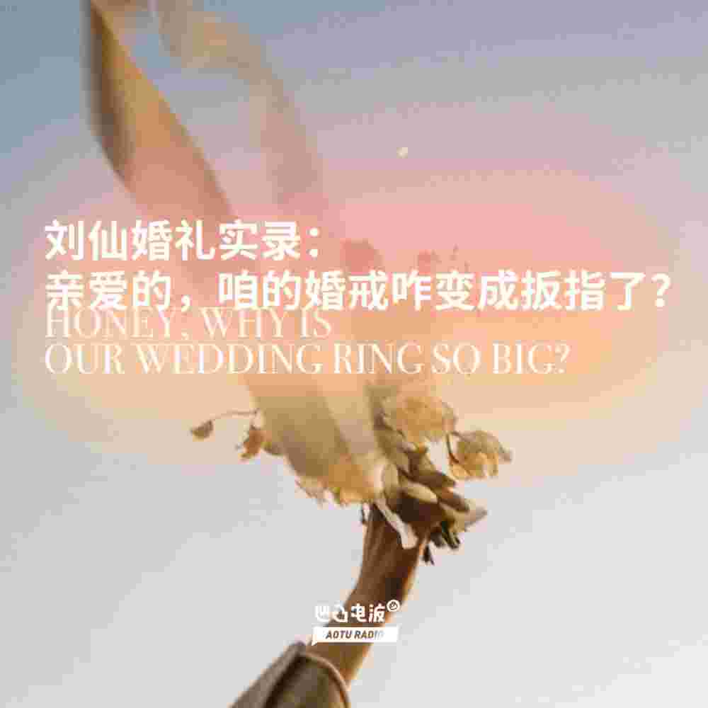 https://fdfs.xmcdn.com/storages/117b-audiofreehighqps/58/41/GAqh4zIMCb-qAAHpKAO4Hj2X.jpeg