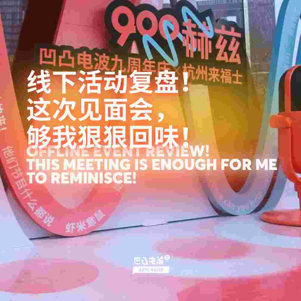 https://fdfs.xmcdn.com/storages/1d0e-audiofreehighqps/A3/75/GKwRIasLyX4UAAPTqAORoyFN.jpeg
