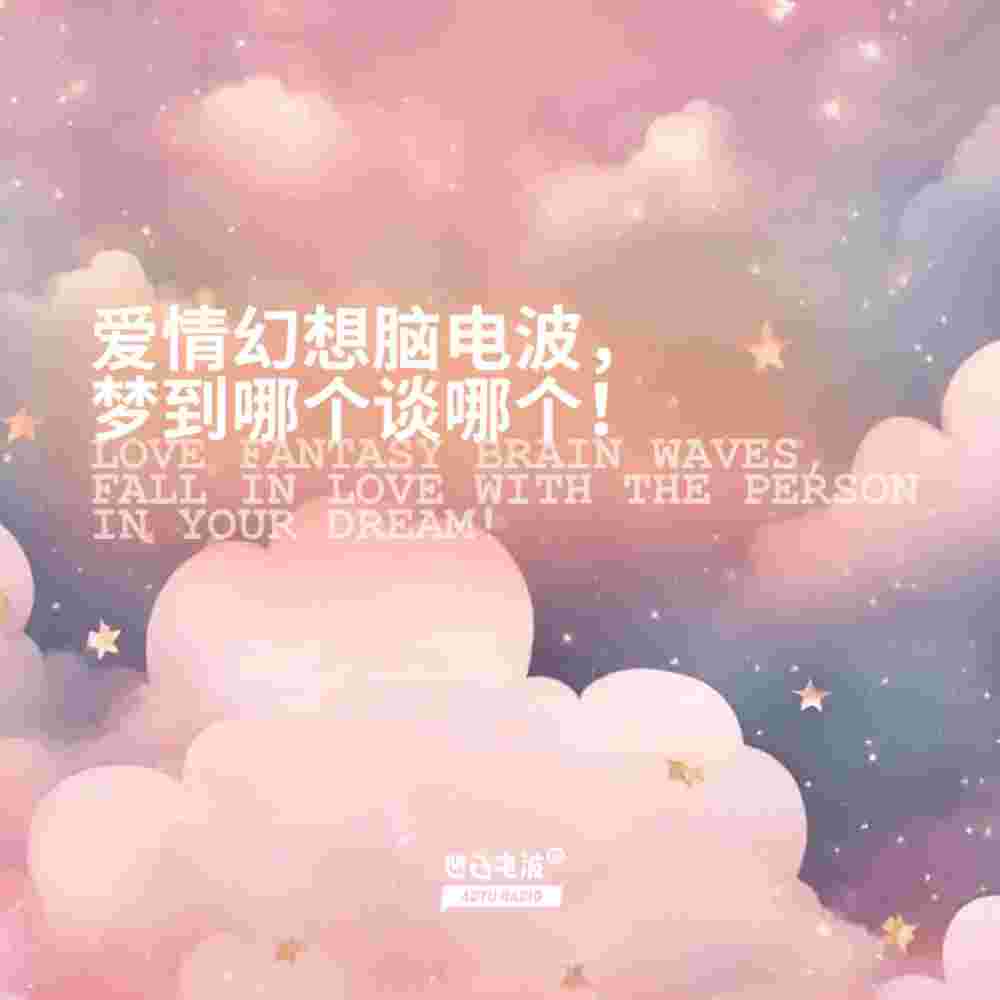 https://fdfs.xmcdn.com/storages/25f2-audiofreehighqps/23/F8/GAqhp50MlC0_AAIT2QQK76cc.jpeg