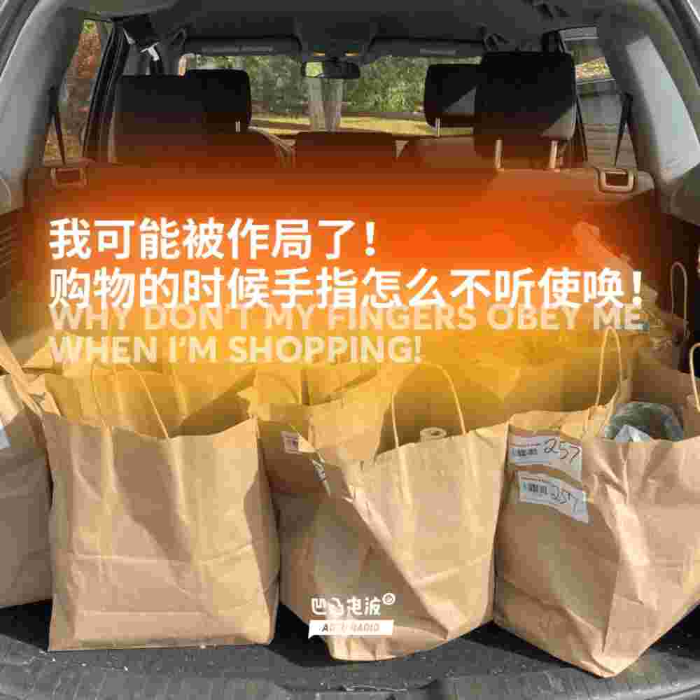 https://fdfs.xmcdn.com/storages/291d-audiofreehighqps/C4/4B/GKwRIDoMXLrLAAOySAPrpd45.jpeg