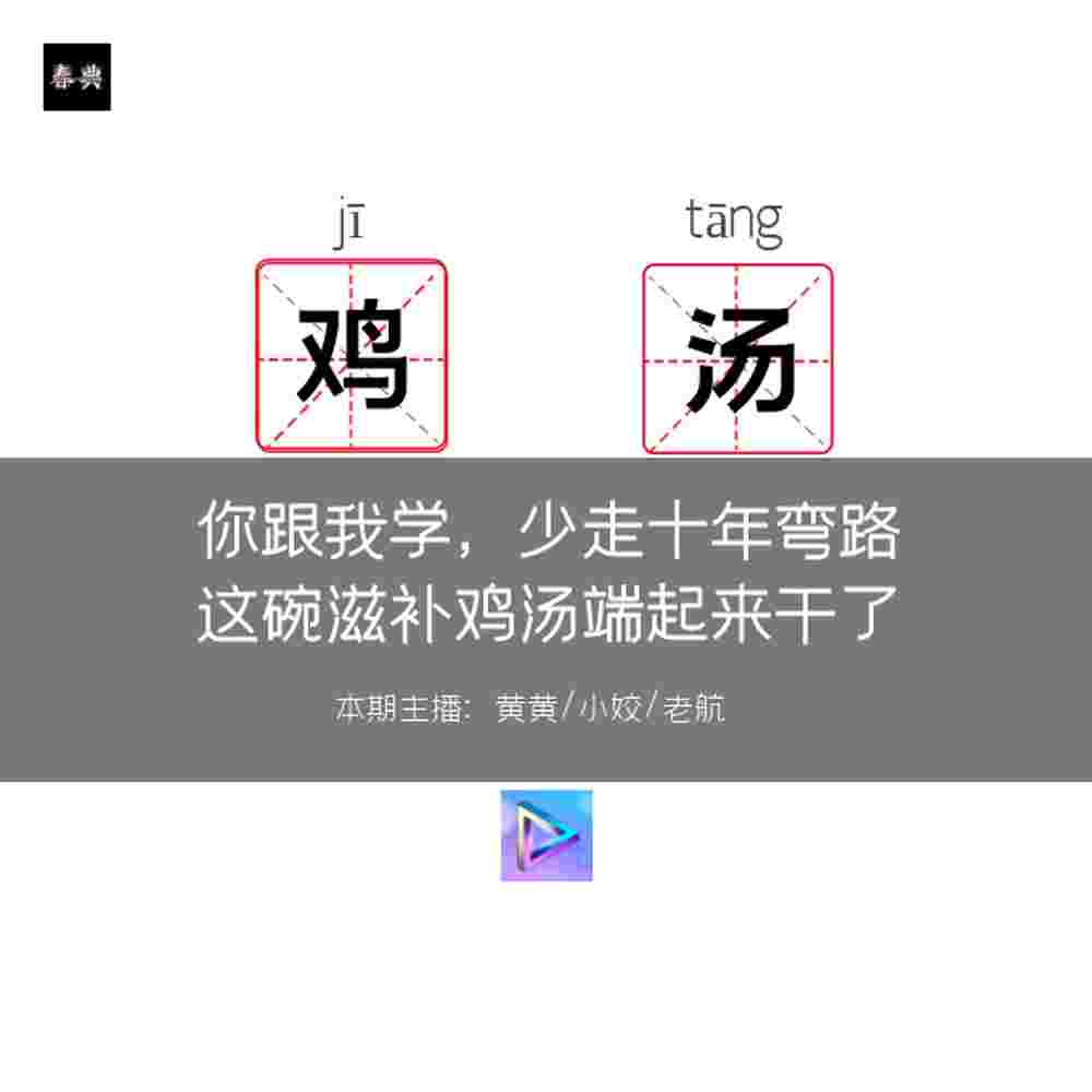 https://fdfs.xmcdn.com/storages/3604-audiofreehighqps/29/DA/GKwRIDoLRTJyAAEGHgNIYIwz.jpeg