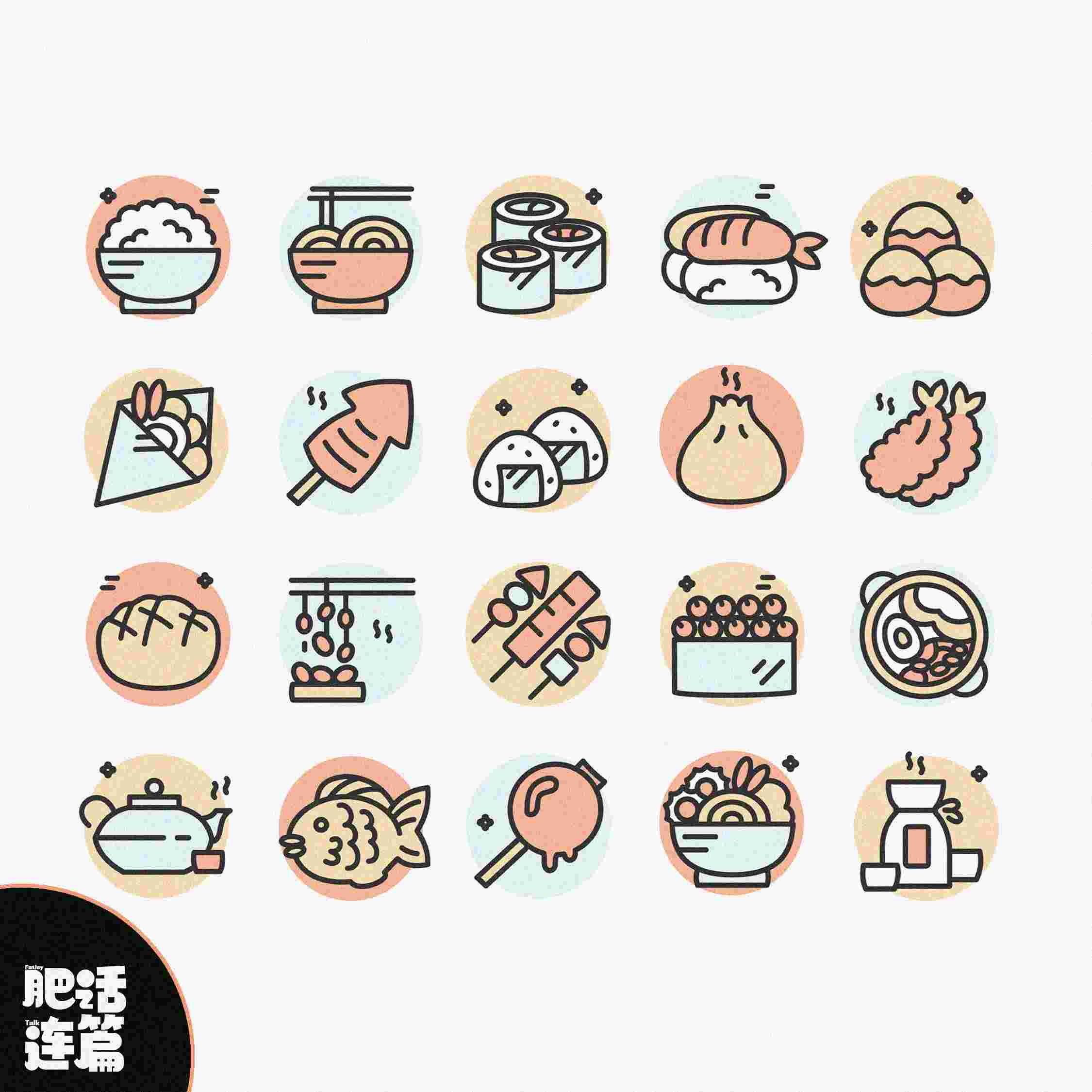 https://fdfs.xmcdn.com/storages/4638-audiofreehighqps/F8/E9/GKwRIJIL9jsHABAAAAOsO_I7.jpeg