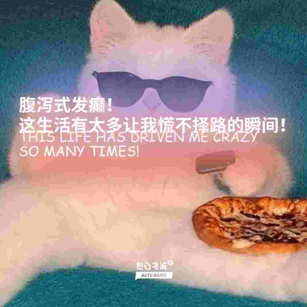 https://fdfs.xmcdn.com/storages/57a1-audiofreehighqps/9B/A2/GAqh1QQMEuc0AANDAgO9j9kC.jpeg
