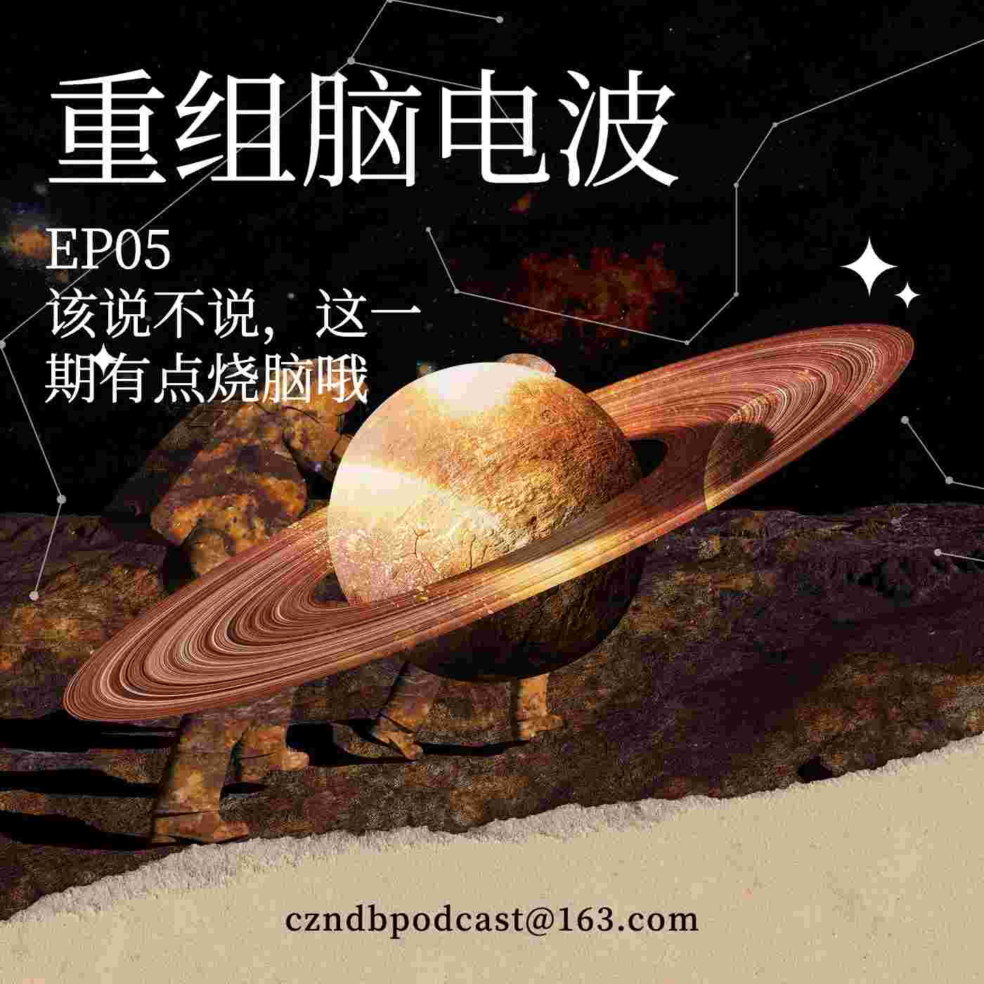 https://fdfs.xmcdn.com/storages/5957-audiofreehighqps/A8/8F/GMCoOSMIF_bfAAo3mQIRy5VF.jpeg