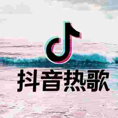 https://fdfs.xmcdn.com/storages/60d6-audiofreehighqps/00/DB/GKwRIasJoSQZAAC9CQKoDhaI.jpg