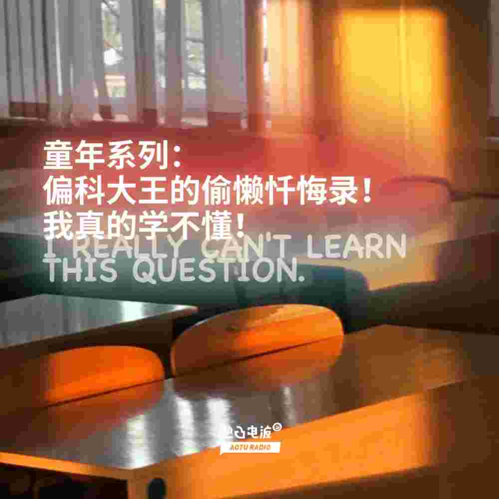 https://fdfs.xmcdn.com/storages/6ac0-audiofreehighqps/1A/DE/GKwRIasMgbvYAALqfQQANPHv.jpeg