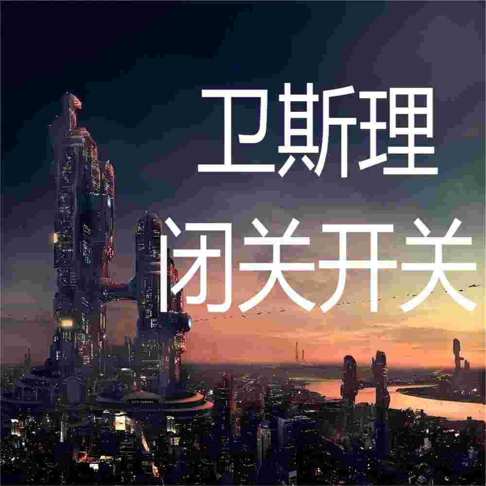 https://fdfs.xmcdn.com/storages/83fe-audiofreehighqps/39/79/GMCoOSUJWH8BAANDIgKPVpo9.jpeg