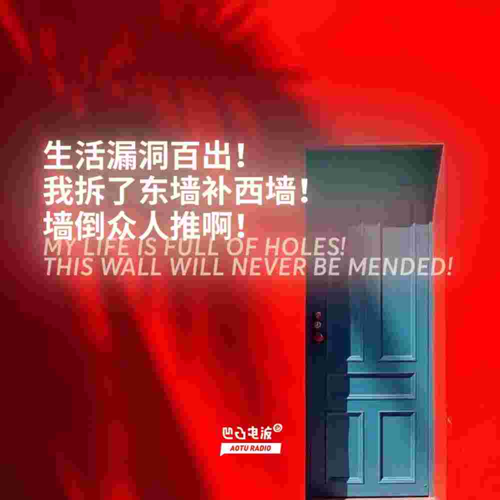 https://fdfs.xmcdn.com/storages/8622-audiofreehighqps/C9/43/GAqhVp8MiuogAAJc7QQFnW2R.jpeg