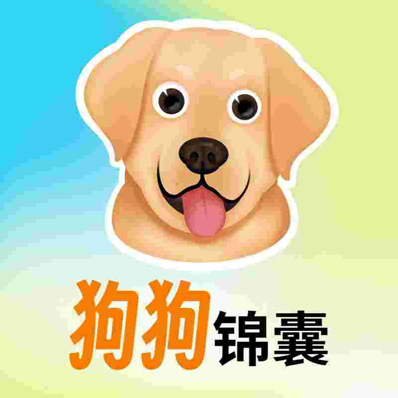 https://fdfs.xmcdn.com/storages/a178-audiofreehighqps/8C/0B/GMCoOSEIuLGCAAEZtwJMsbOW.jpeg