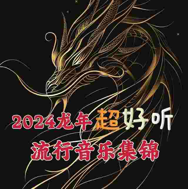 https://fdfs.xmcdn.com/storages/a7fa-audiofreehighqps/39/1A/GMCoOSUJq9wyAAHbQQKrk0SG.jpg