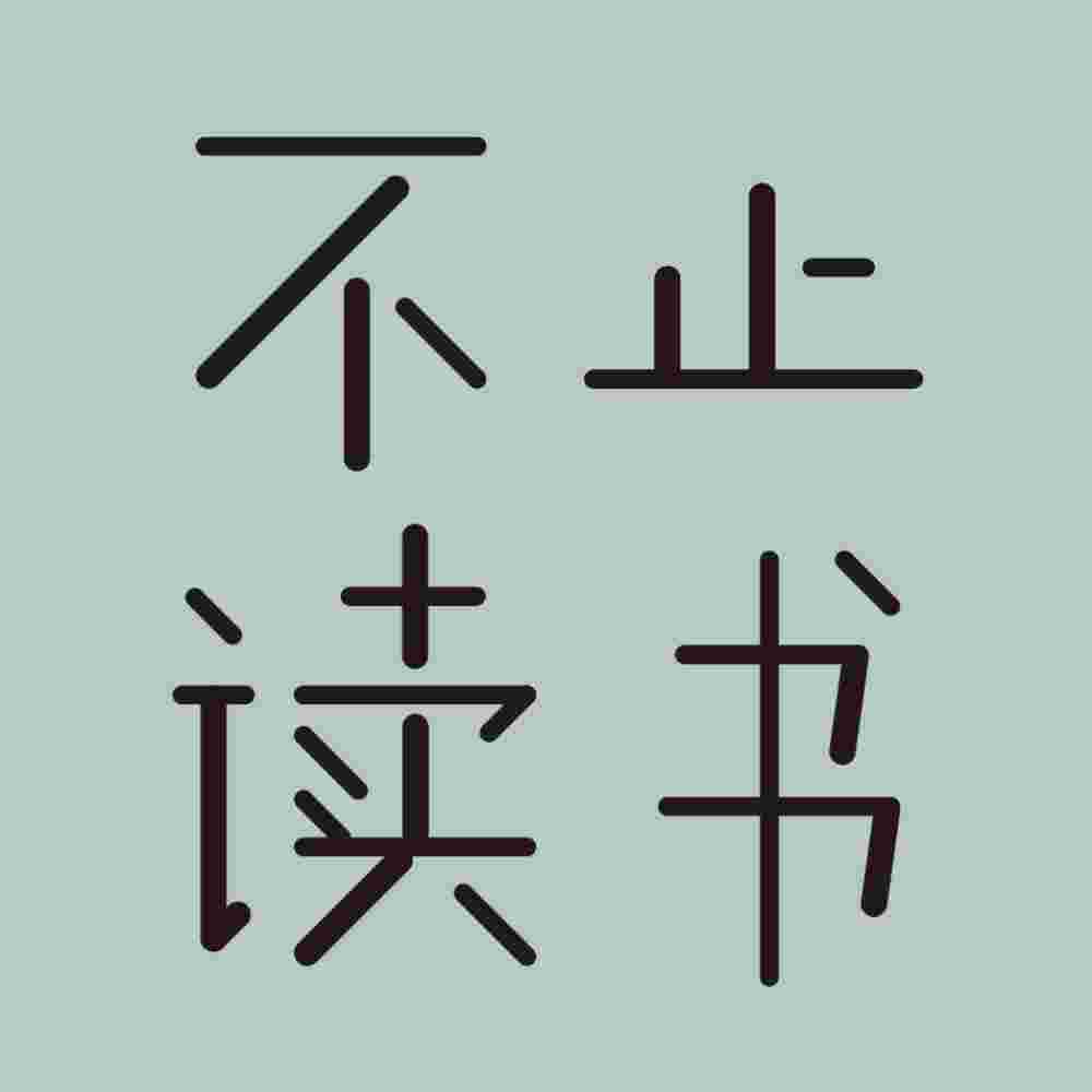 https://fdfs.xmcdn.com/storages/c92d-audiofreehighqps/B7/49/CMCoOSMEIhpGAACZpwCRzl3q.jpeg