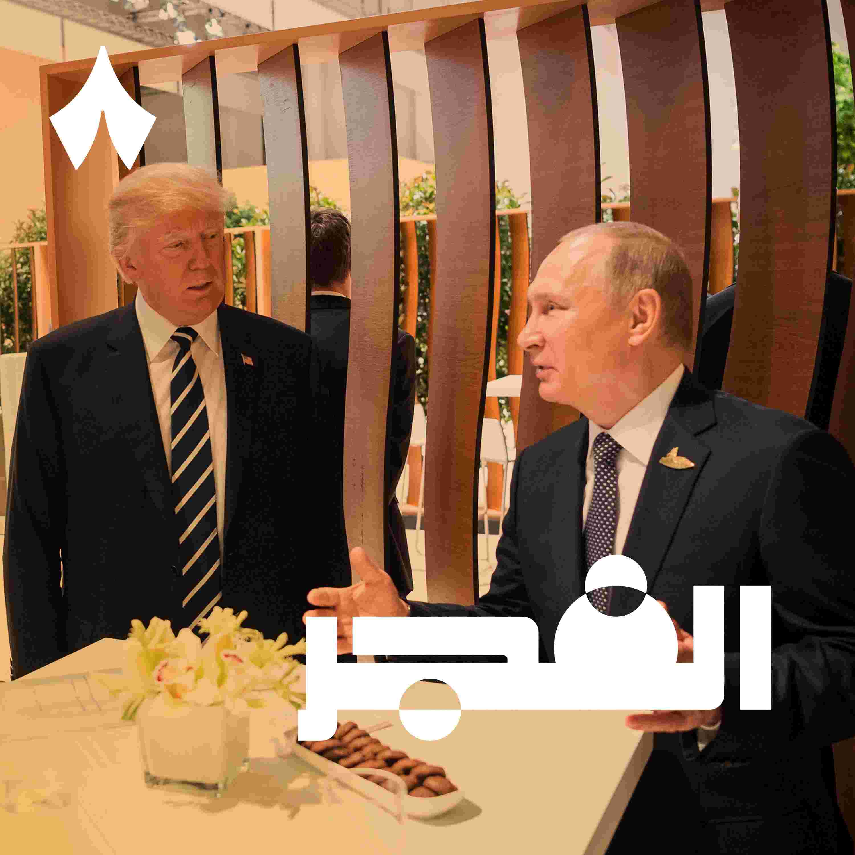 https://files.hosting.thmanyah.com/images/episodes/1739665439404-2028.jpg