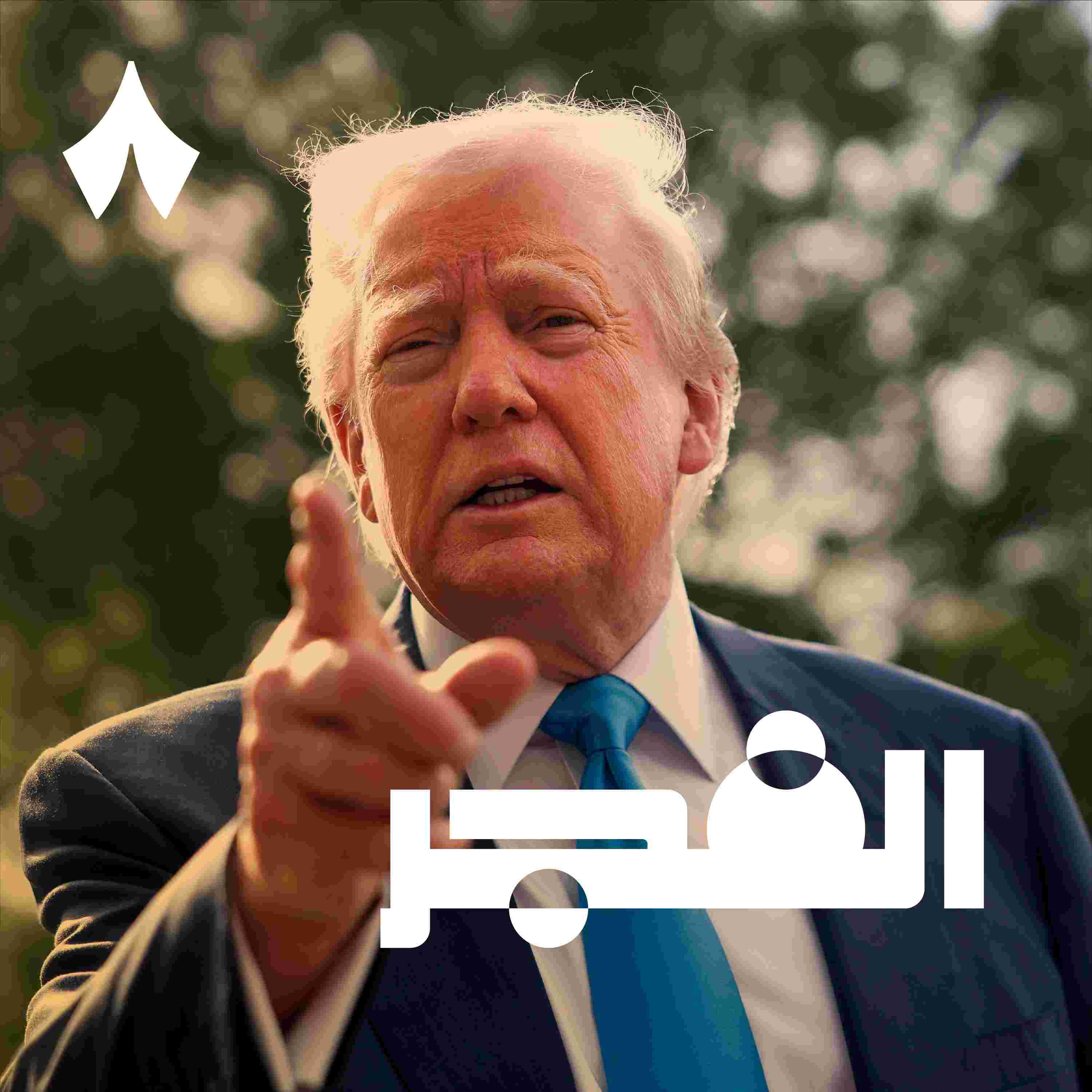 https://files.hosting.thmanyah.com/images/episodes/1746358209716-6515.jpg
