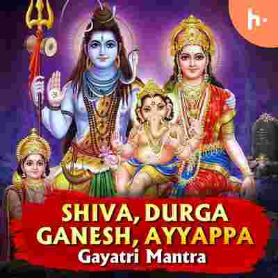 https://files.hubhopper.com/podcast/401490/shiv-durga-ganesh-ayyppa-gayatri-mantra.jpeg
