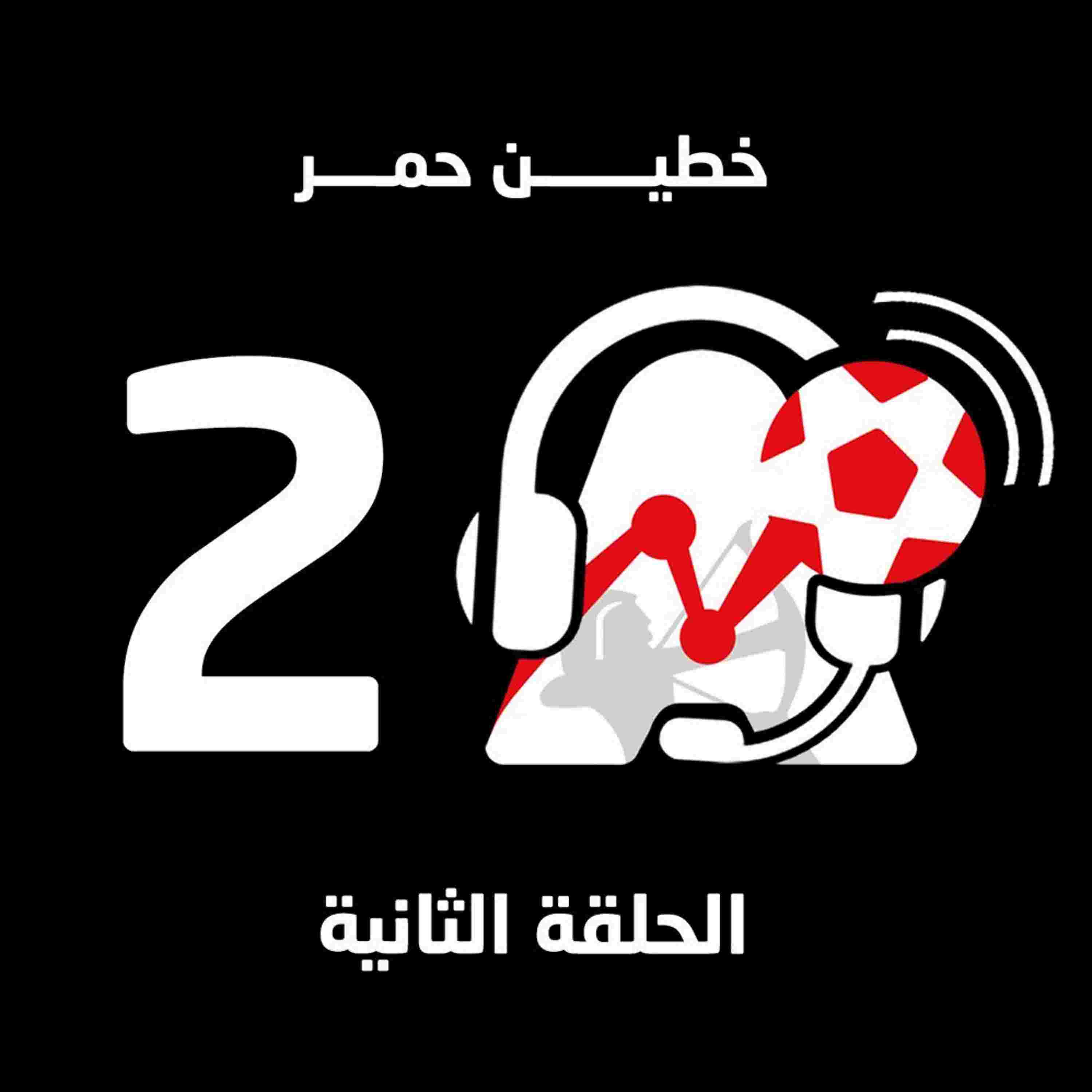 https://i1.sndcdn.com/artworks-000233181740-ej9xm0-t3000x3000.jpg