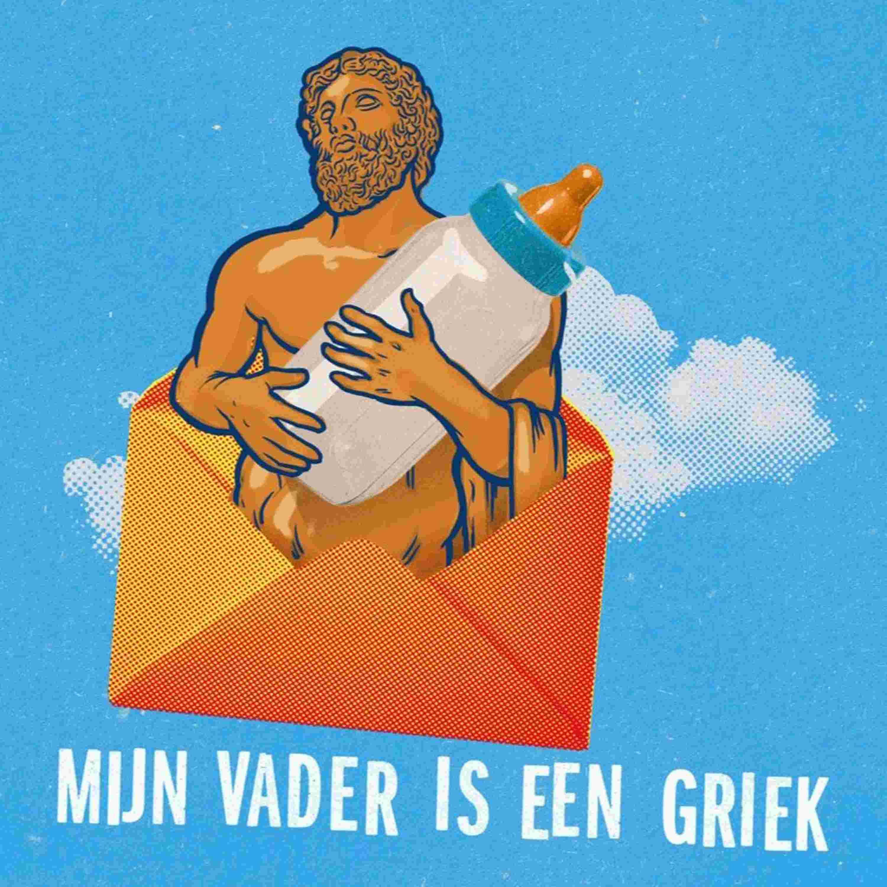 https://i1.sndcdn.com/artworks-57iZ8hNL5diFhJeg-nHI1Pw-t3000x3000.jpg