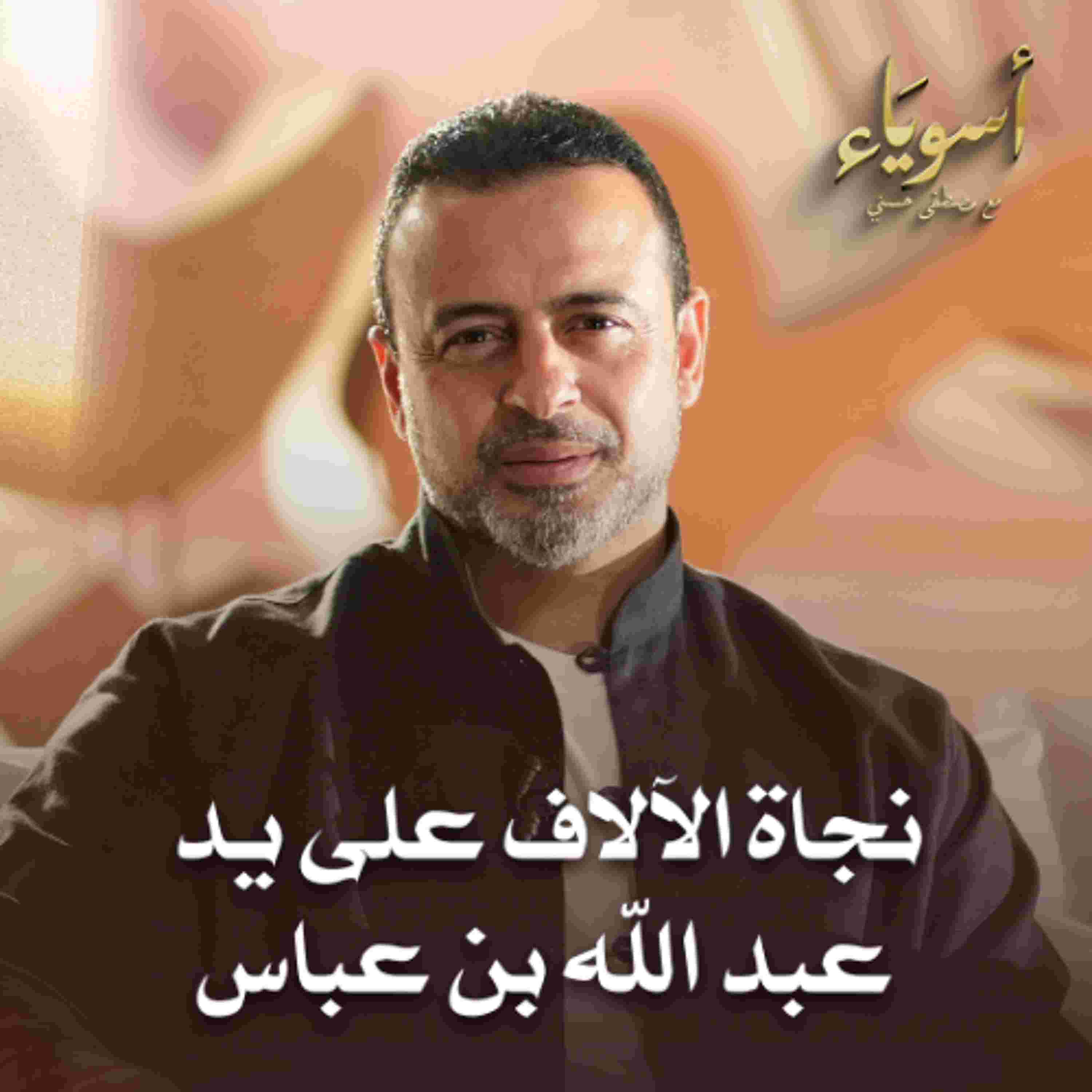 https://i1.sndcdn.com/artworks-yy2cbXS6esH0Jcn3-n9IBAA-t3000x3000.png