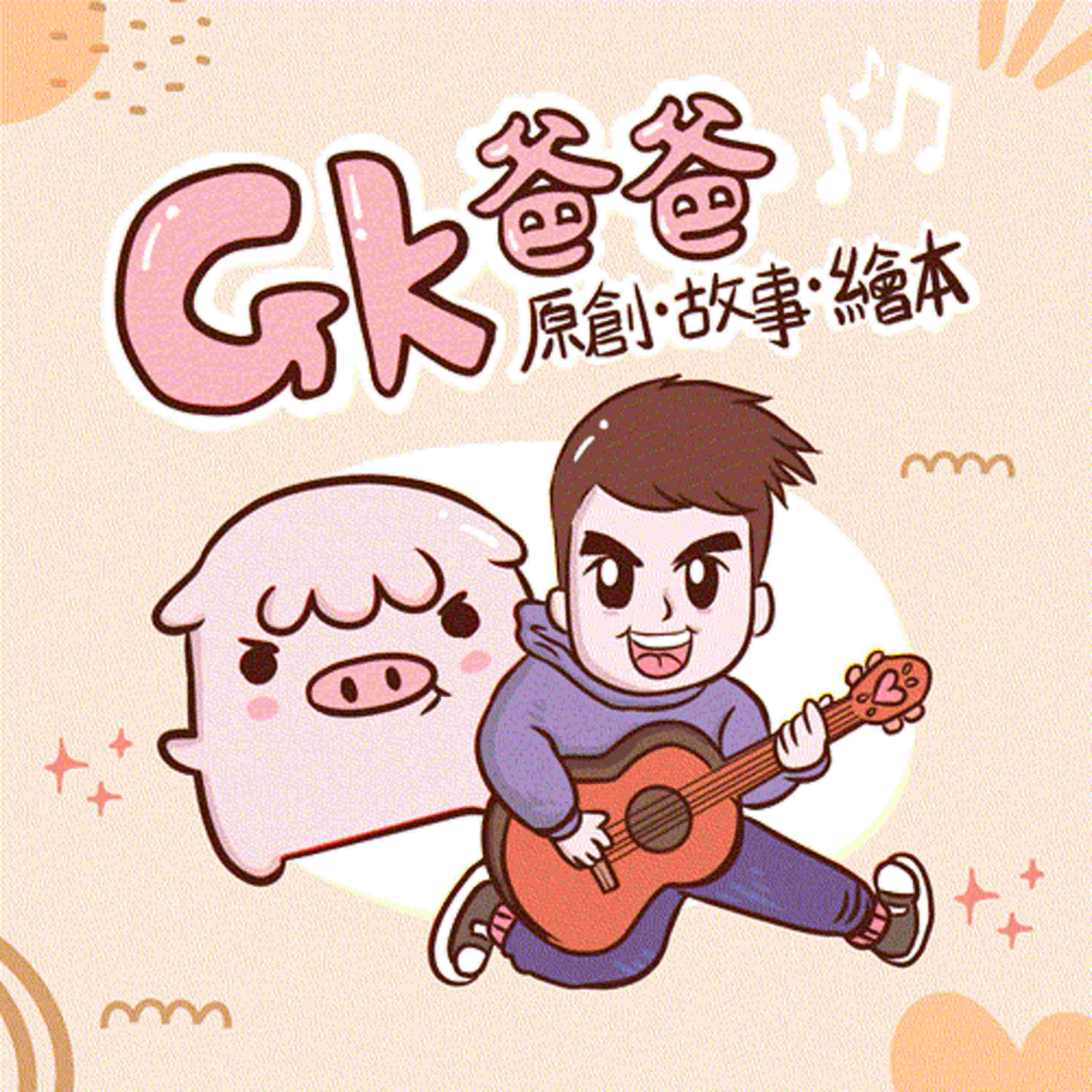https://image.firstory-cdn.me/Avatar/cke9o73prwmij0839gmffmzhj/1738586553503.jpg