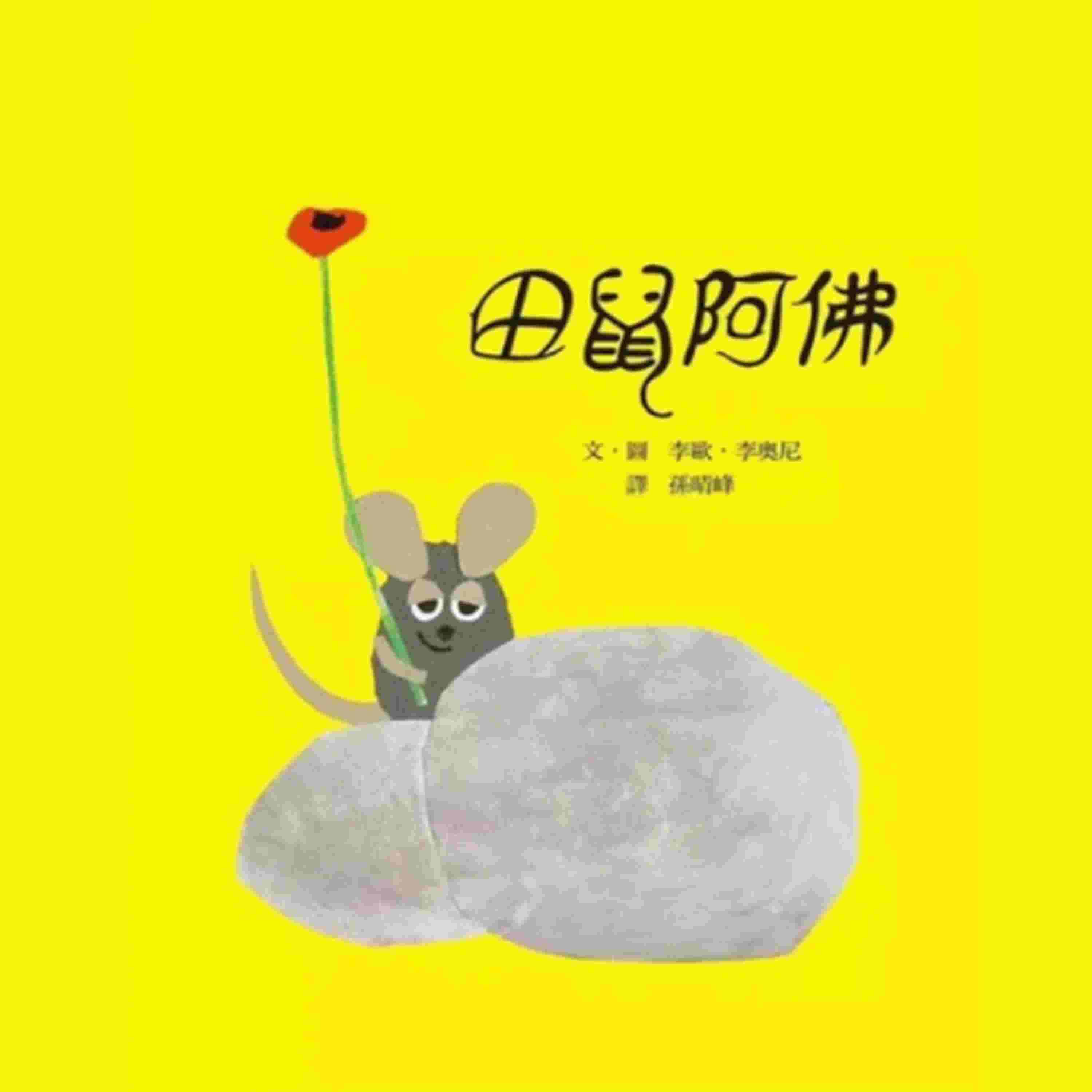 https://image.firstory-cdn.me/Image/cke9o73prwmij0839gmffmzhj/Wo6Oqcs2YVn7_9IjZs1hO.jpg