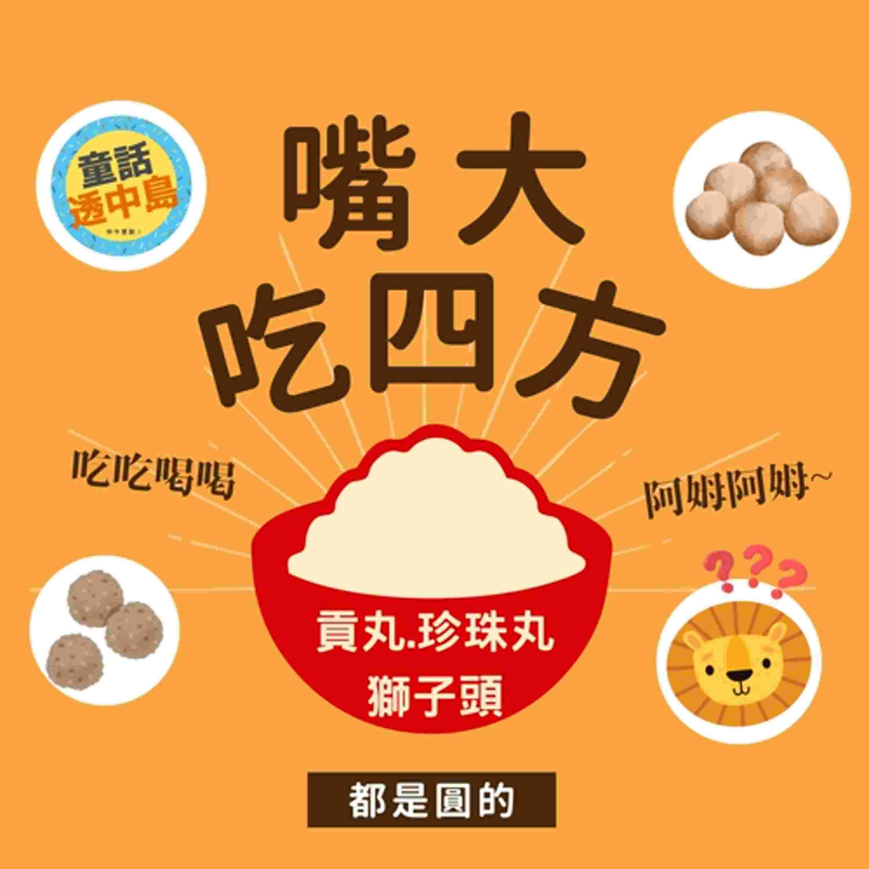 https://image.firstory-cdn.me/Image/ckg60mxah9fof0875ibyua7d0/2SEhGH1rnZmTZYtdlsyrw.jpg