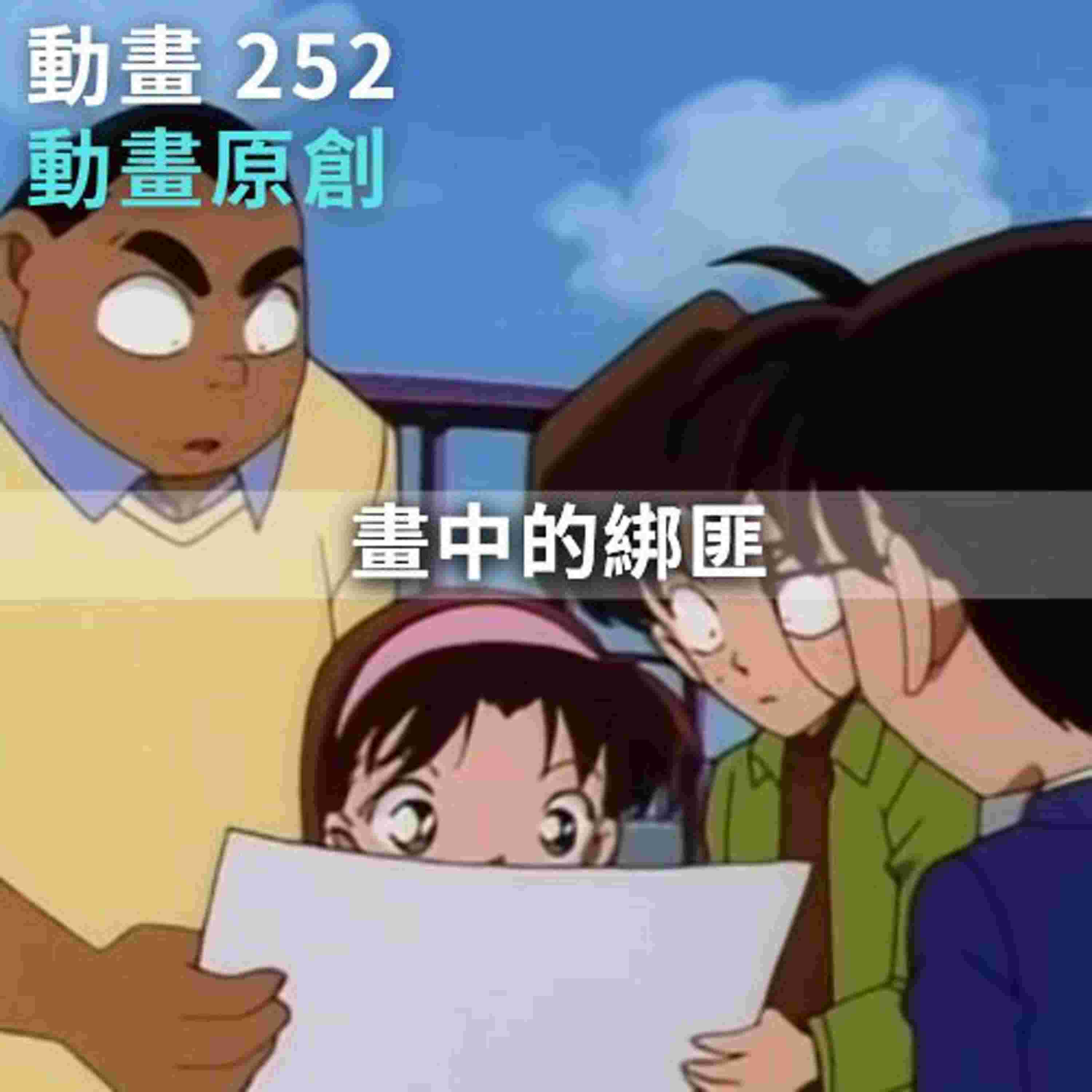 https://image.firstory-cdn.me/Image/ckqeto2xrqdal093042cy91k5/P_Yej59-v5m6WMiWycWG5.jpg