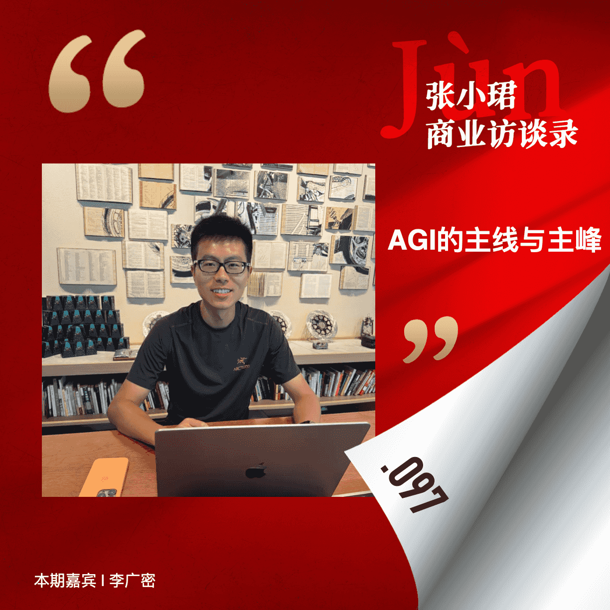https://image.xyzcdn.net/FjG9wjBBxMQPSe5vlxMv6o61L869.png