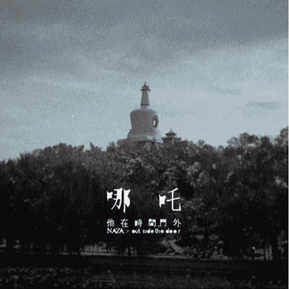 https://image.xyzcdn.net/Fk6G_6DJ6VV586UYXzaBjVYVu4GG.png