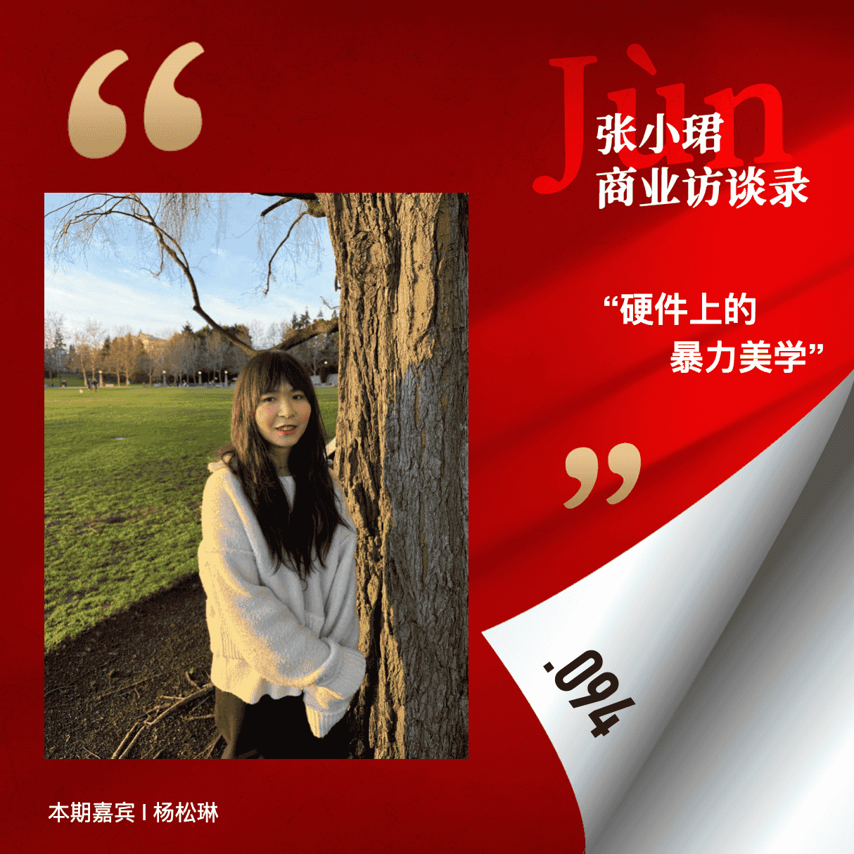 https://image.xyzcdn.net/FoAW9cKkGkjFJKrRxghi46_Mtt4-.png