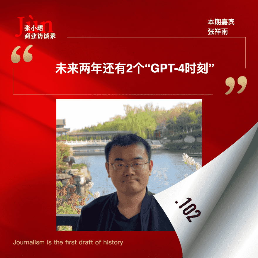 https://image.xyzcdn.net/FuSR9WNb7i-zjfrc79x-nGqcgIqj.png
