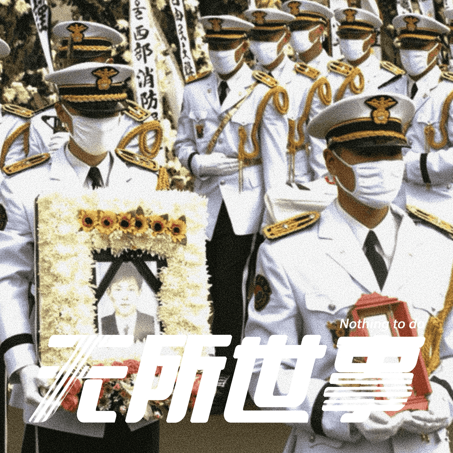 https://image.xyzcdn.net/lk6KApjCG0dX0bmsWfTouXtiKY_K.png