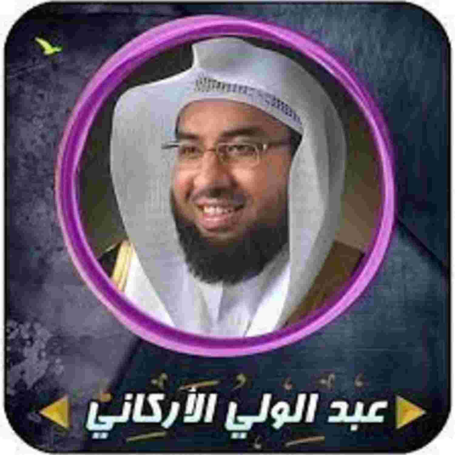 https://media.rss.com/al2lba/20210507_184705_f3cff17ef673bbcbc504c01d9e2368ec.jpg