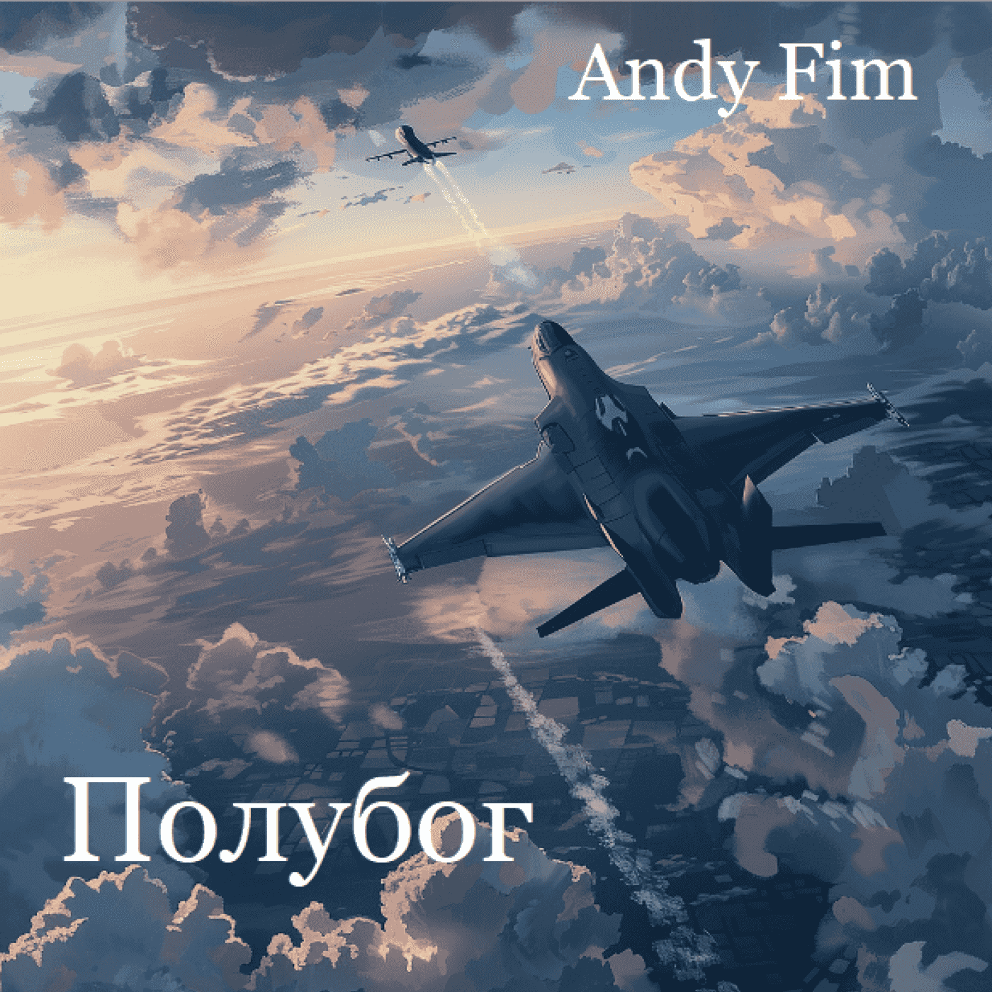 https://media.rss.com/andyfim/ep_cover_20240511_080505_27bd69b8066eb4bd5e091e1b34aad03e.png