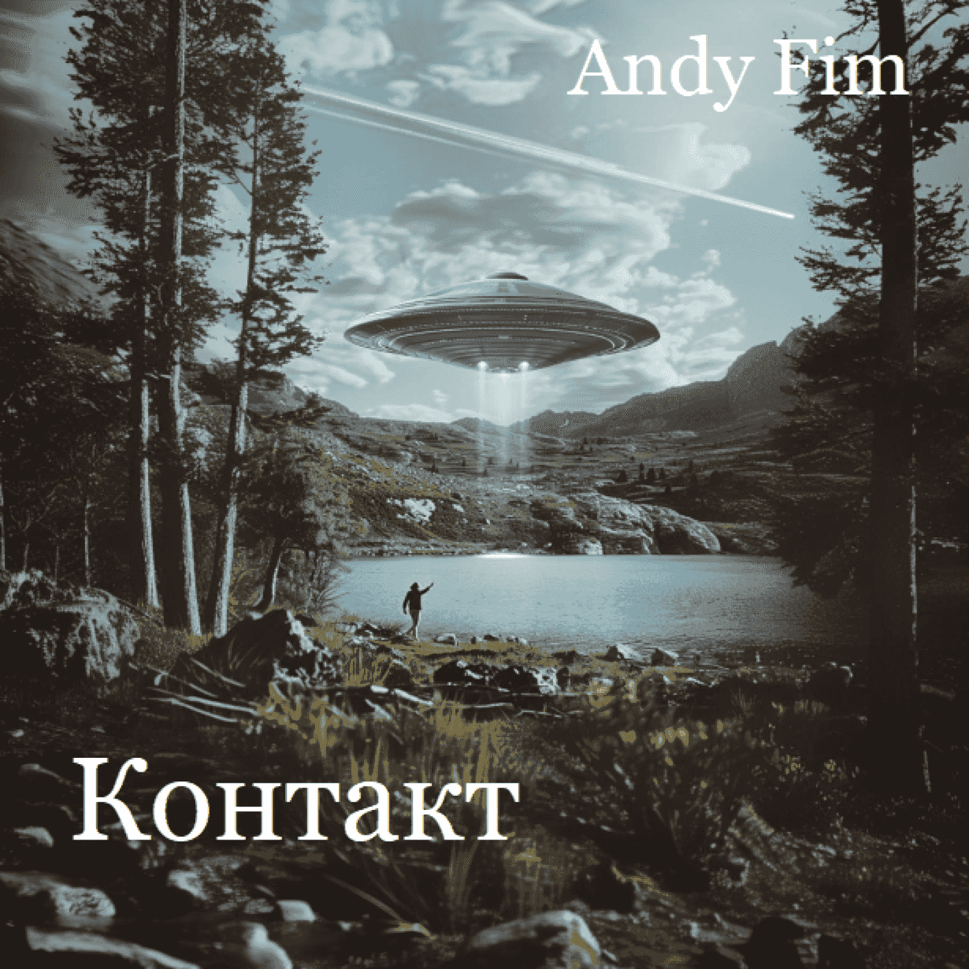 https://media.rss.com/andyfim/ep_cover_20240511_080531_0be70b53ac45f7f402eda069931a40f4.png