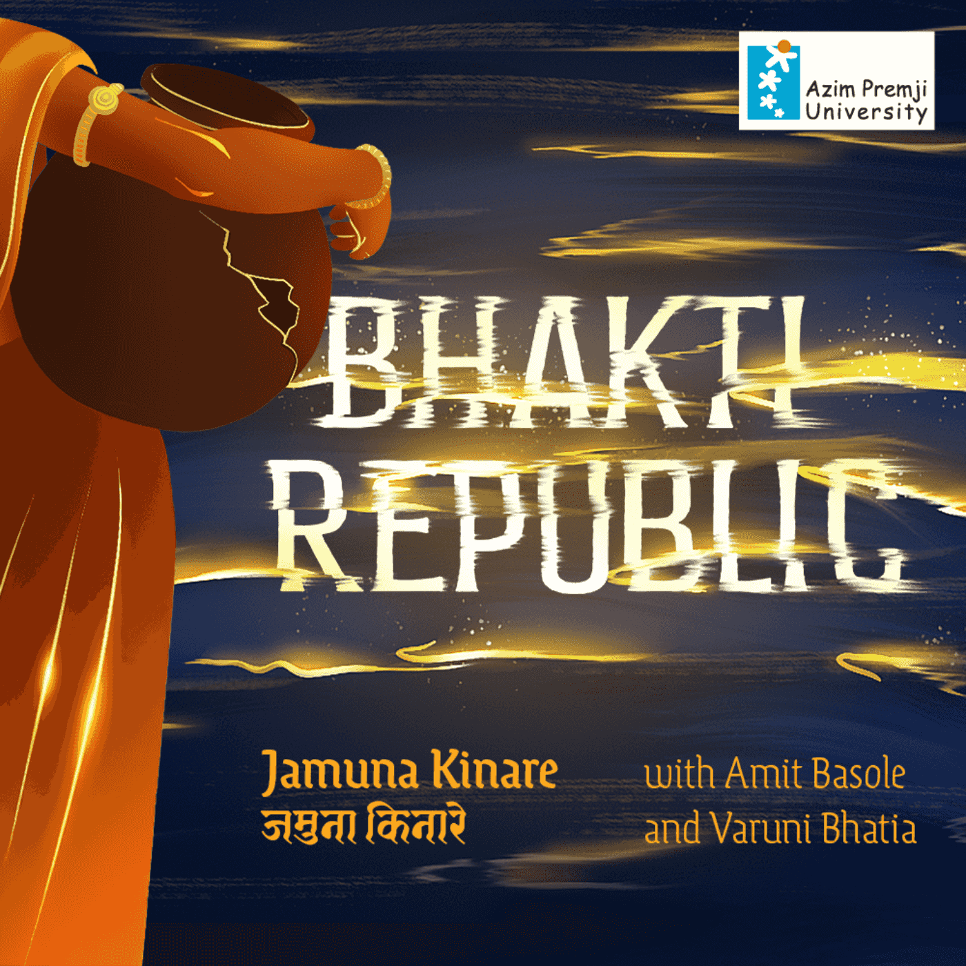 https://media.rss.com/bhaktirepublic/ep_cover_20241023_111006_b65fc8adb7d32da364f25ef044571334.png