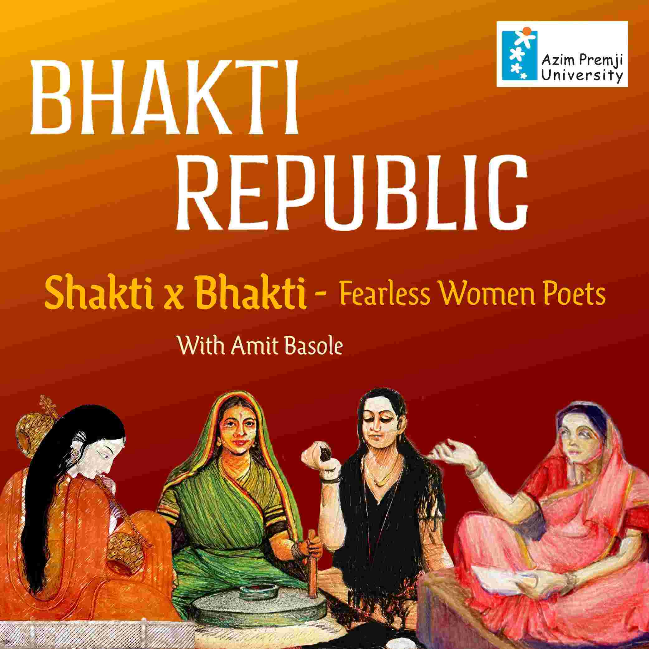 https://media.rss.com/bhaktirepublic/ep_cover_20250306_020310_1546e47f8b10ce67dfb113ef960ab0c2.jpg