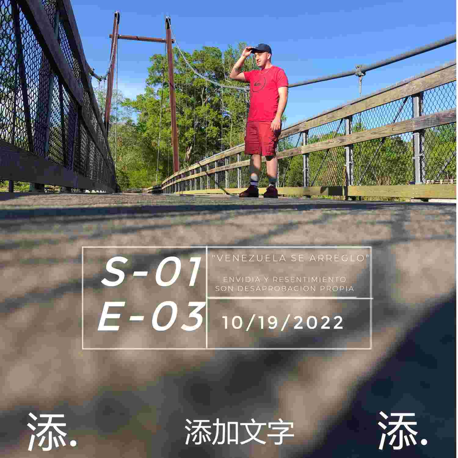 https://media.rss.com/just-chipi/ep_cover_20221019_111022_0a94e2a039bc86e360a40f2af6e507ad.jpg