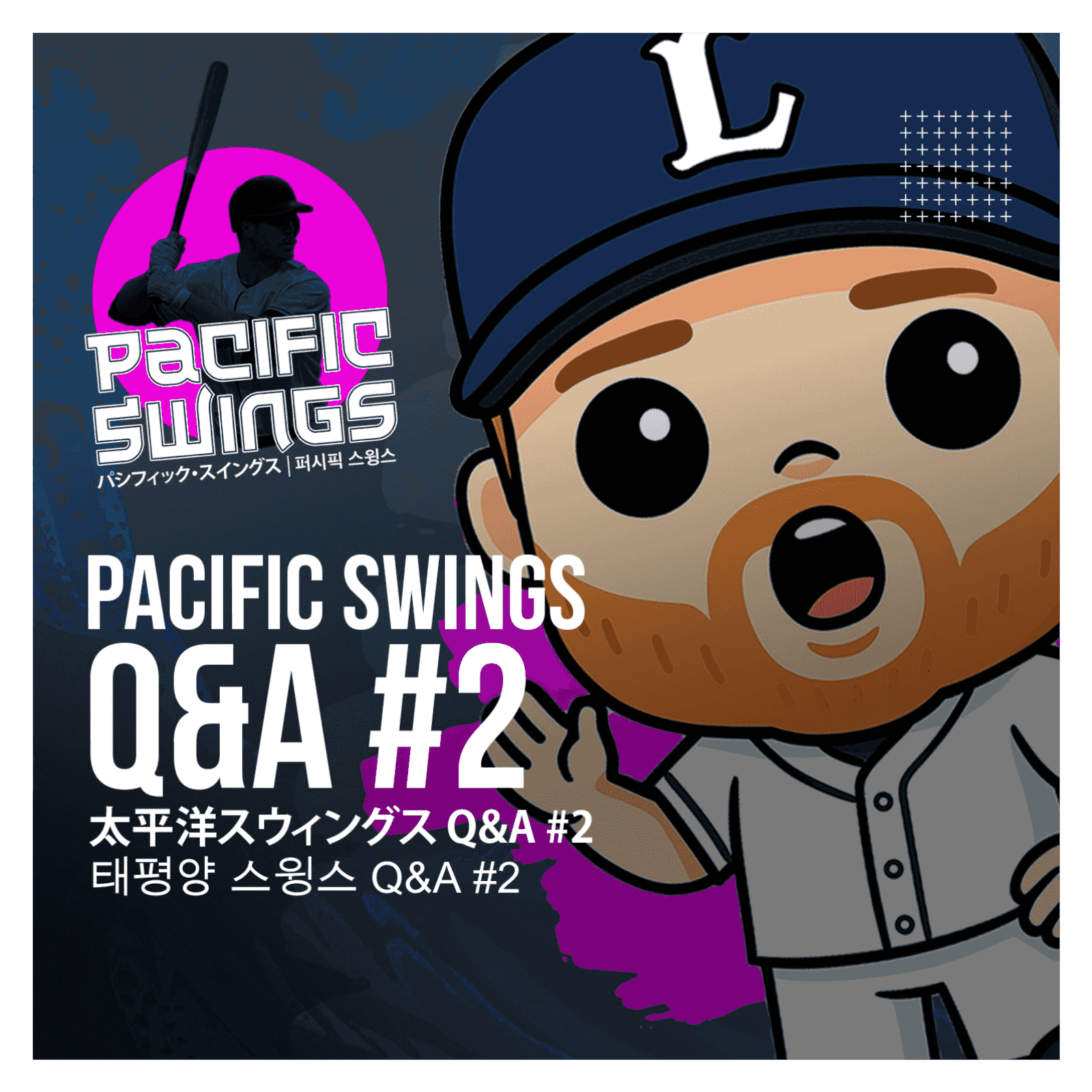 https://media.rss.com/pacific-swings/ep_cover_20250827_120812_6864d948f6e5c6e19f1c00b9c1e52b8c.png